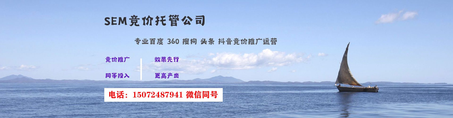 玉龙小红书信息流
