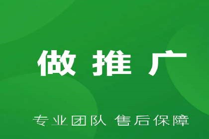 百度推广优化技巧全解析