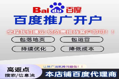 信息流广告运营案例：小红书广告策略