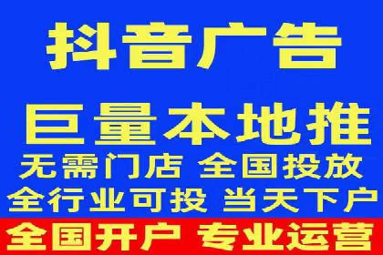 竞价代运营的挑战与机遇：一则行业案例解读